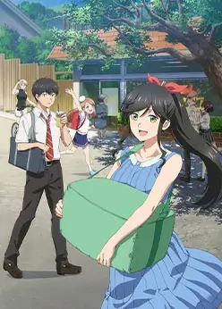 Можете ли вы постирать это ради меня?