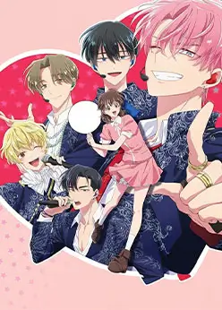 Какой сейчас Тамон?!