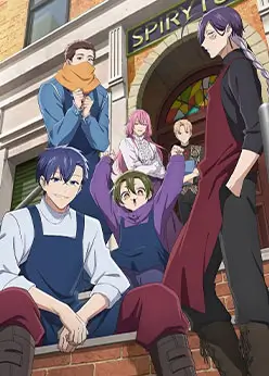 Повседневная жизнь стажёра-мучителя