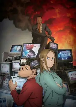 Постер Инцидент Дарвина