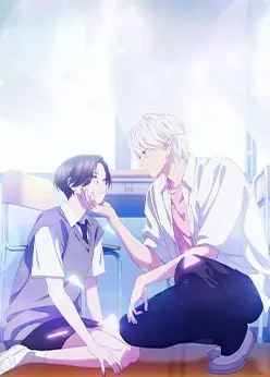 Постер Прекрасная вечерняя луна