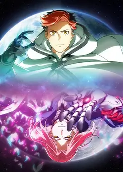 Восход Луны