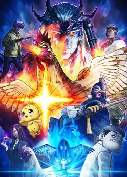 Постер Боевой петух