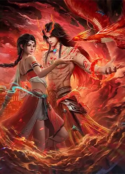 Лазурное наследие: Предыстория — Префектура Дуннин летом