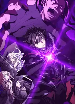 Я получил читерские способности в другом мире и стал экстраординарным в реальном мире — Спецвыпуск