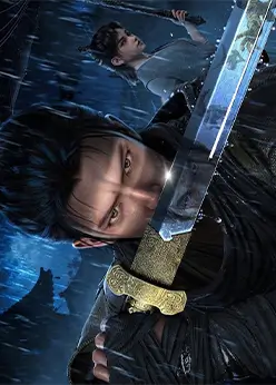 Король ночи