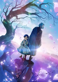 Власть книжного червя 4 сезон