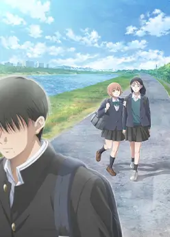 Фан-клуб Кирио