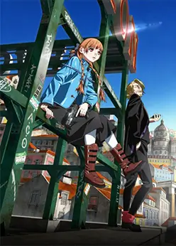 Невинный панк: Механическая девушка