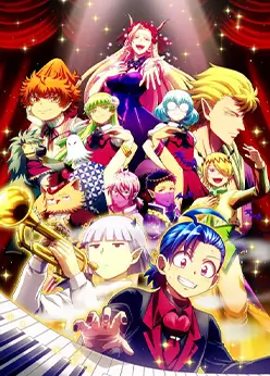 Добро пожаловать в ад, Ирума 4 сезон