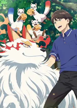 Божественный сад у поместья Кусуноки