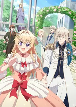 Рыба, которую я упустила, большая, но я поймала другую, которая ещё больше