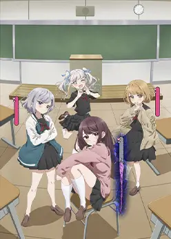 Уровень симпатии Марики ненормально высокий!