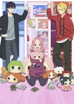 Я вернулась! Надеюсь, не слишком помешаю