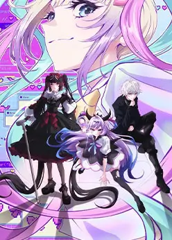 Зависимая девушка: Передозировка