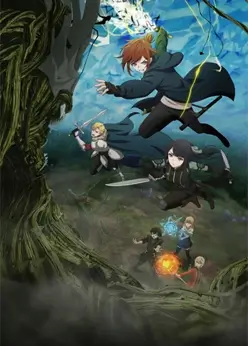 Что будет делать сильнейший король в своей второй жизни? 2