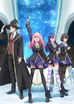 Чёрная кошка и класс ведьм