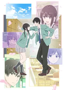 Я хочу закончить эту игру любви