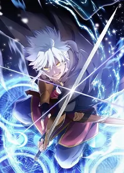 Регрессия великого мудреца Риддла