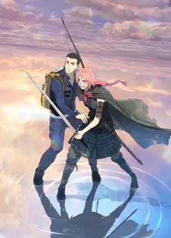 Бесконечность Скарлет