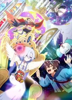 Богиня: «Кем хочешь переродиться в другом мире?» — Я: «Ребром героя!»