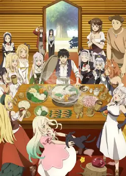 Фермерская жизнь в ином мире 2